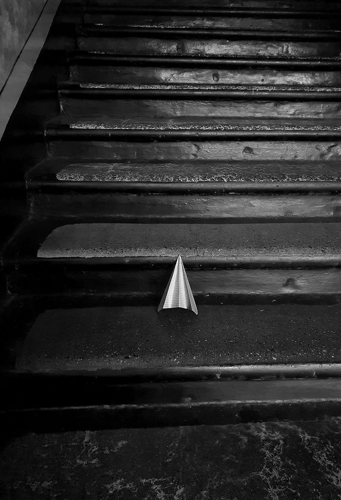 Преодоление