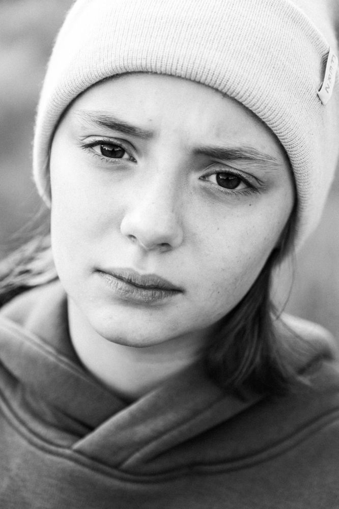 Весь мир в твоих глазах