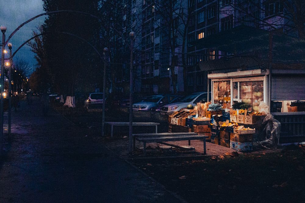 Photograph by Иван Полиненко