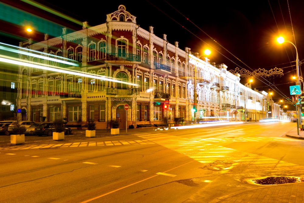 Photograph by Иван Полиненко