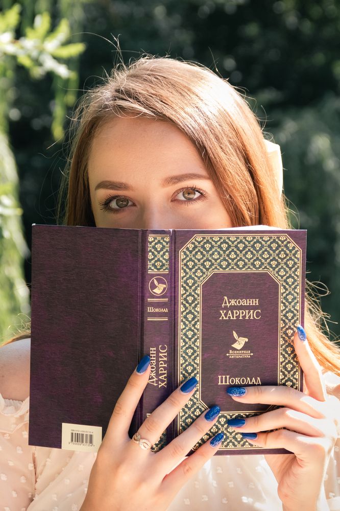 Photograph by Степан Ковыльчик