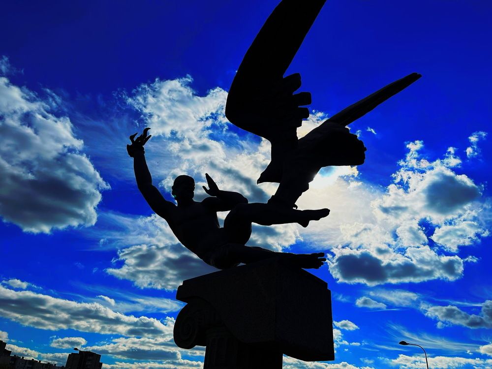 Прометей...!