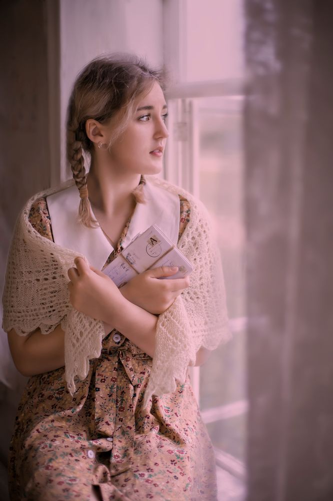 Ожидание письма