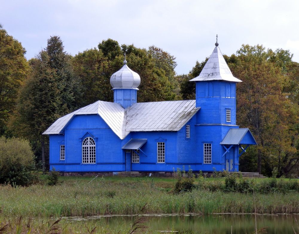 Photograph by Pjotr Alekseev