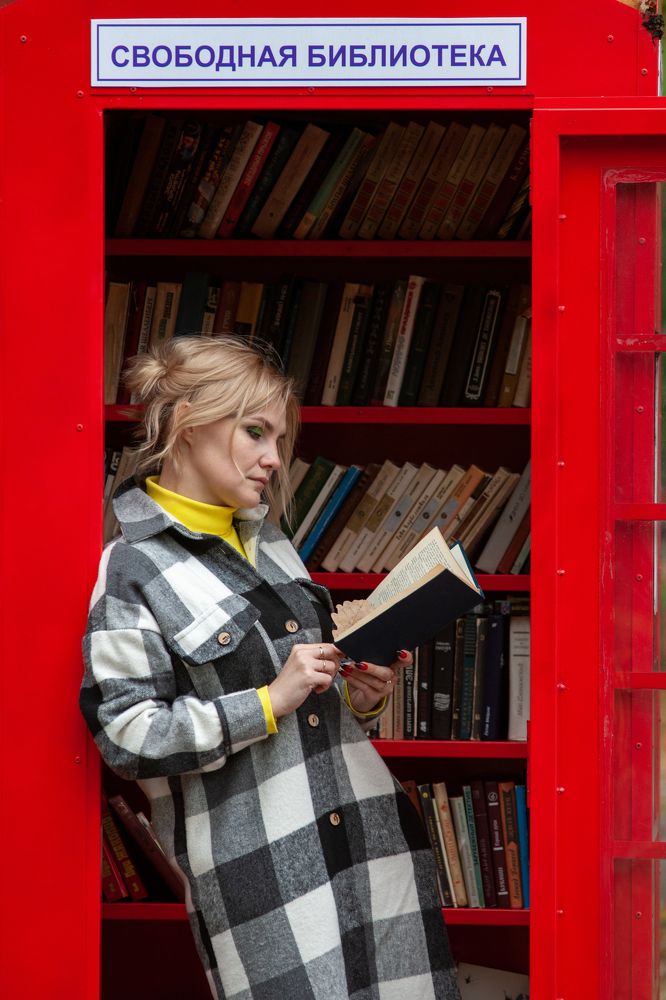 Photograph by Алексей