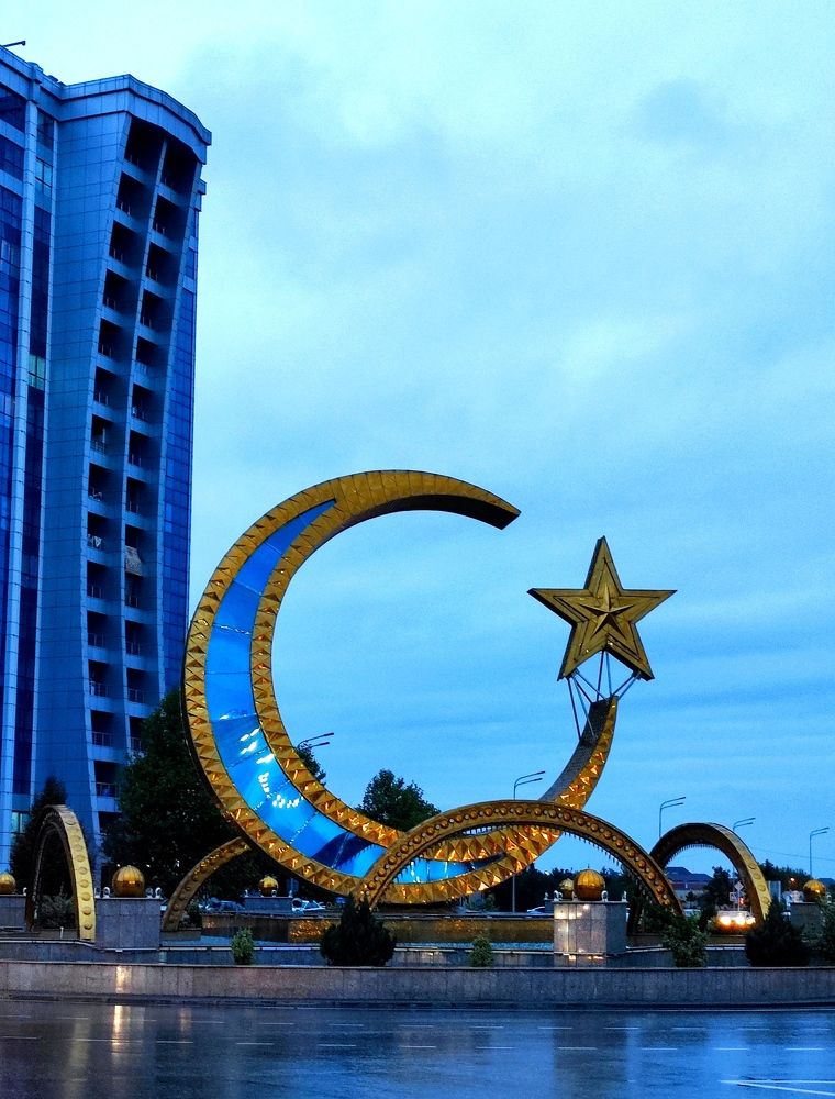 Photograph by Надежда