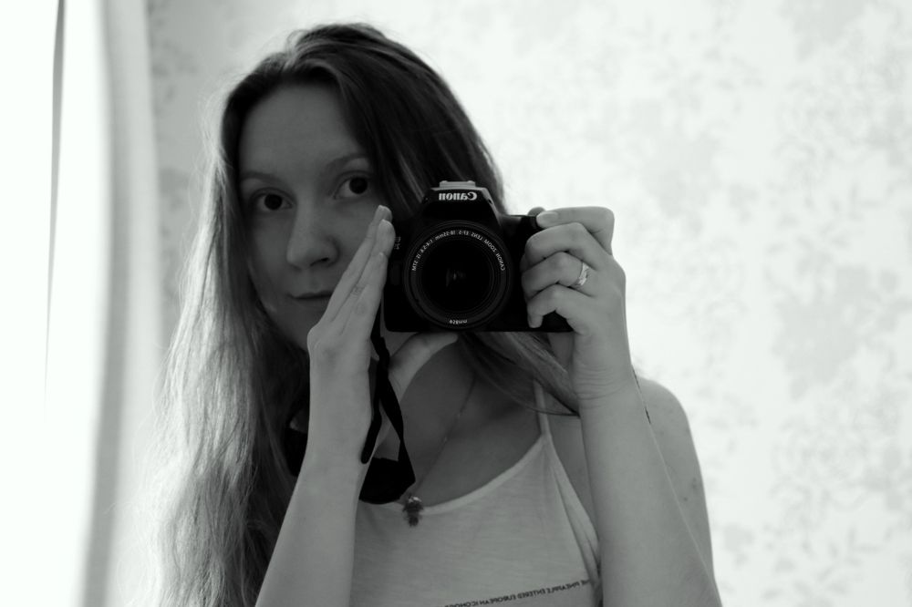 Photograph by Наталья Мотрий