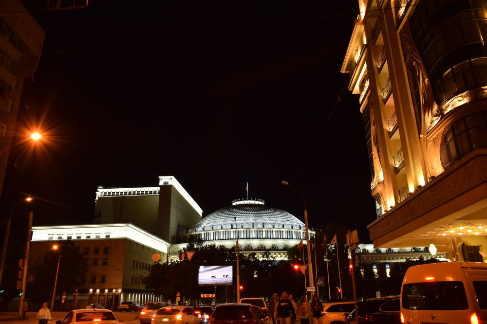 Photograph by Наталья Еременко