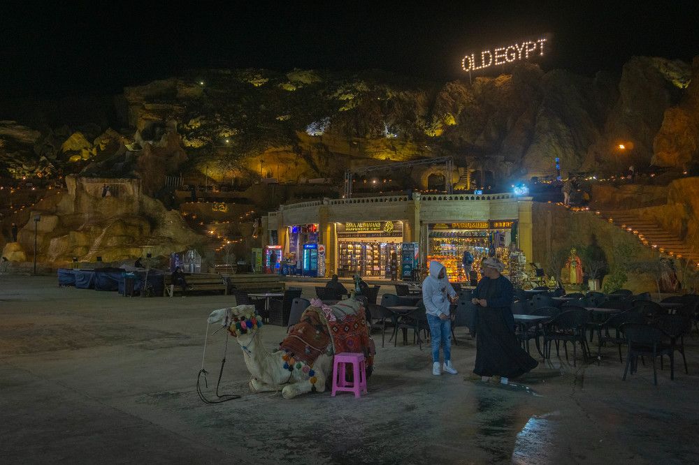 Photograph by Юрий Можейко