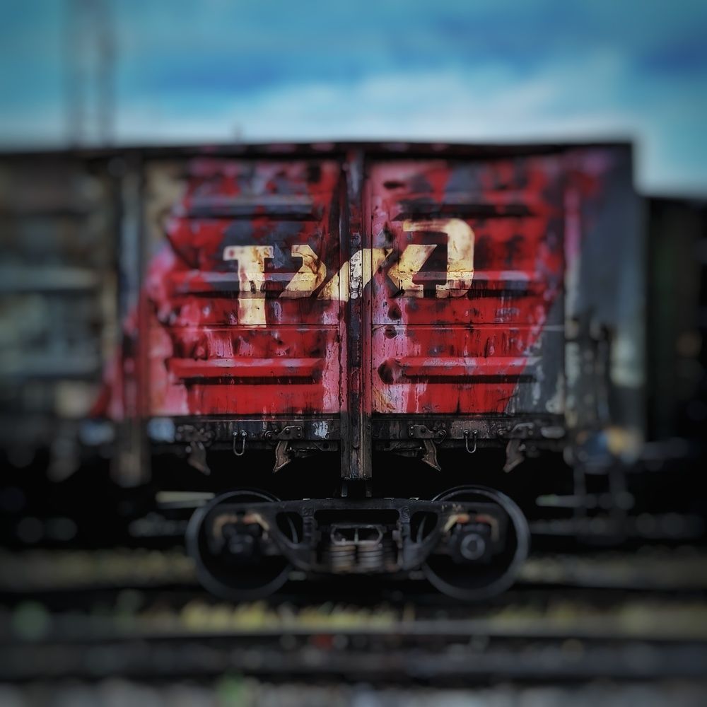 Старый вагон