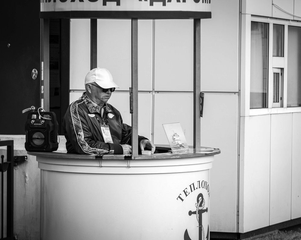 Photograph by Юрий Можейко