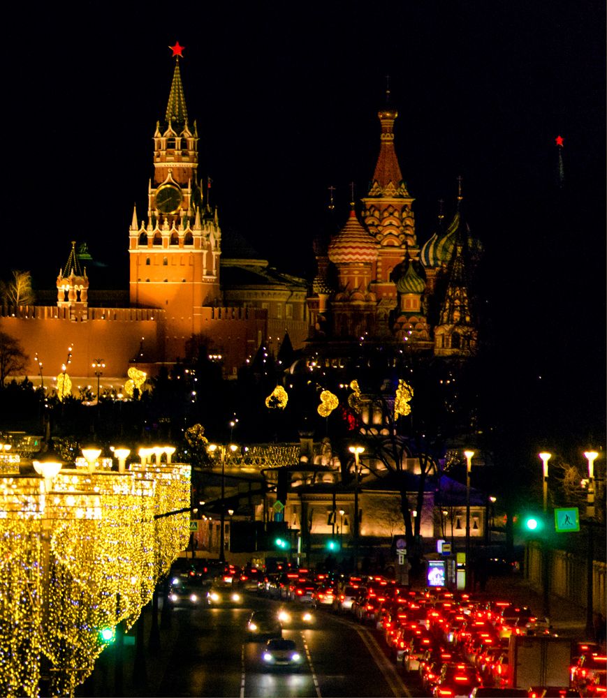 Вид с моста