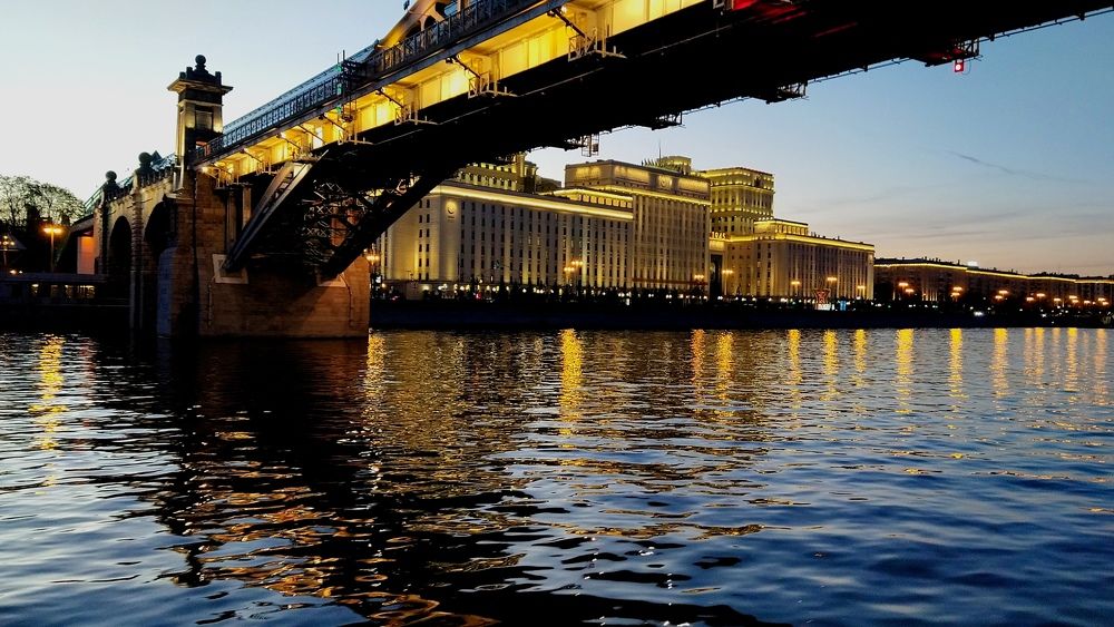 Photograph by Natalya Guseva