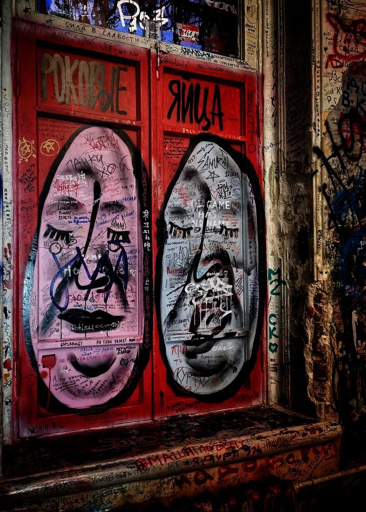 Photograph by Наталья Сафронова