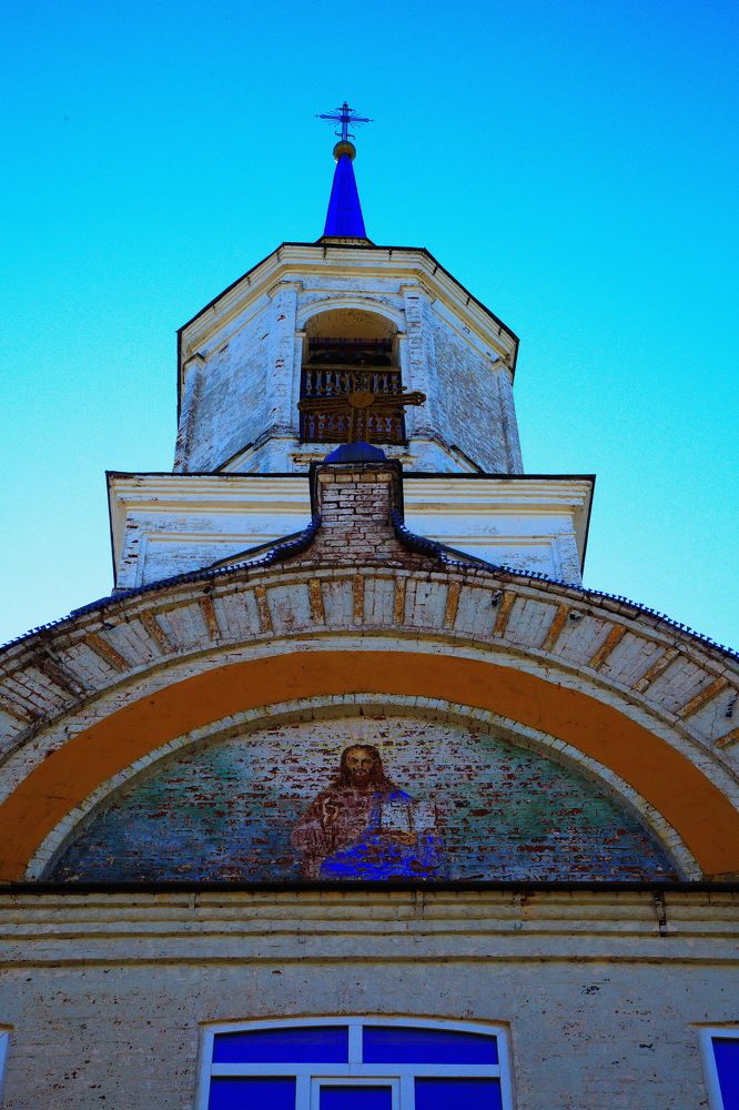 Звенят колокола Троицкой церкви в Русских Краях...!