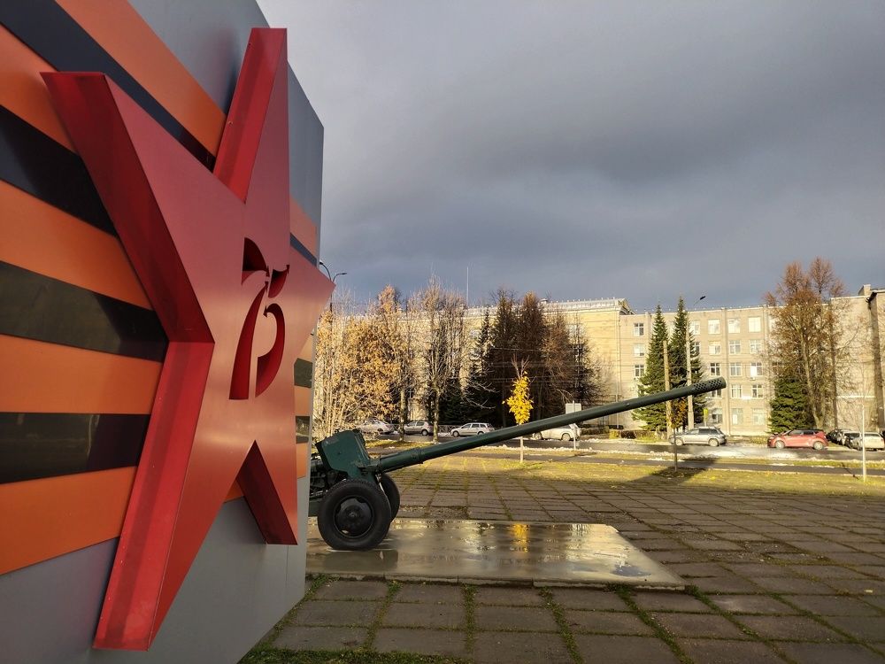 Photograph by Александр Витальевич