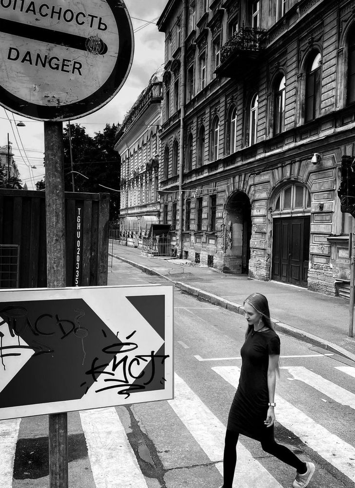 Photograph by Алексей Дорохин