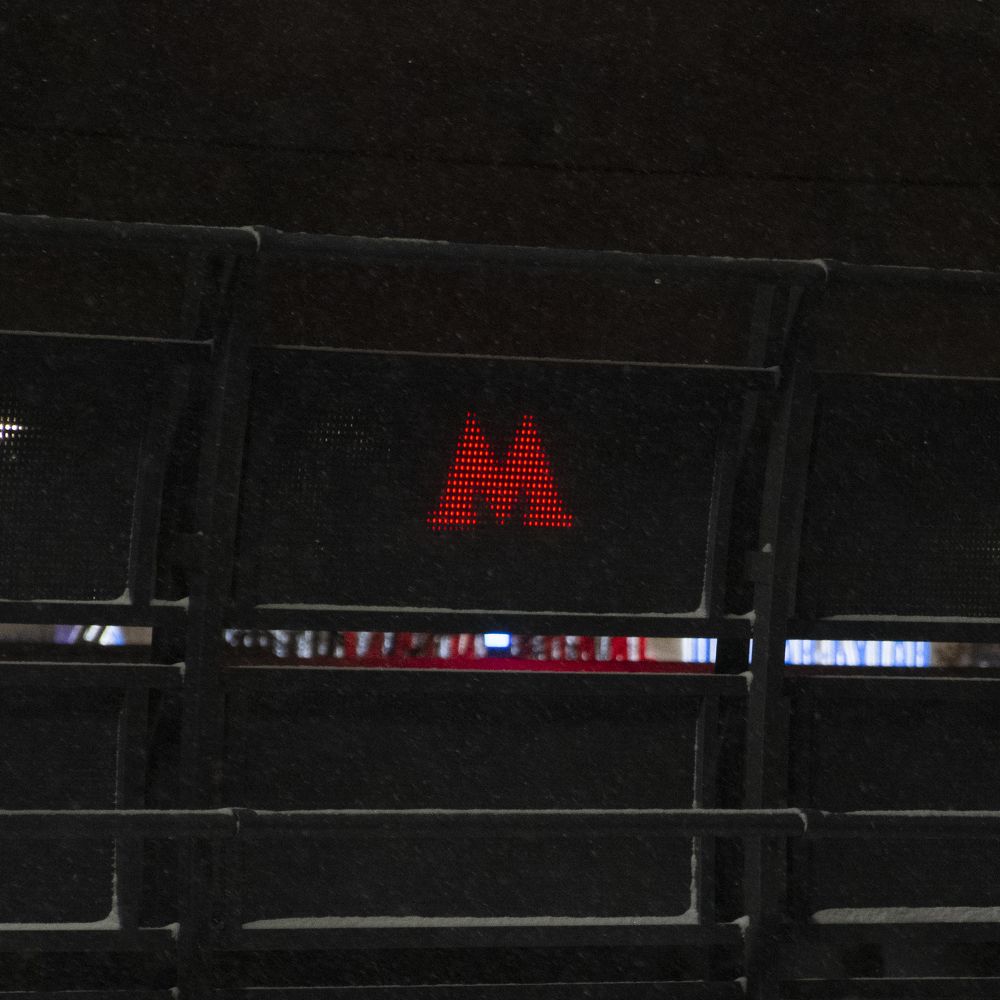 Photograph by Надежда Никулина