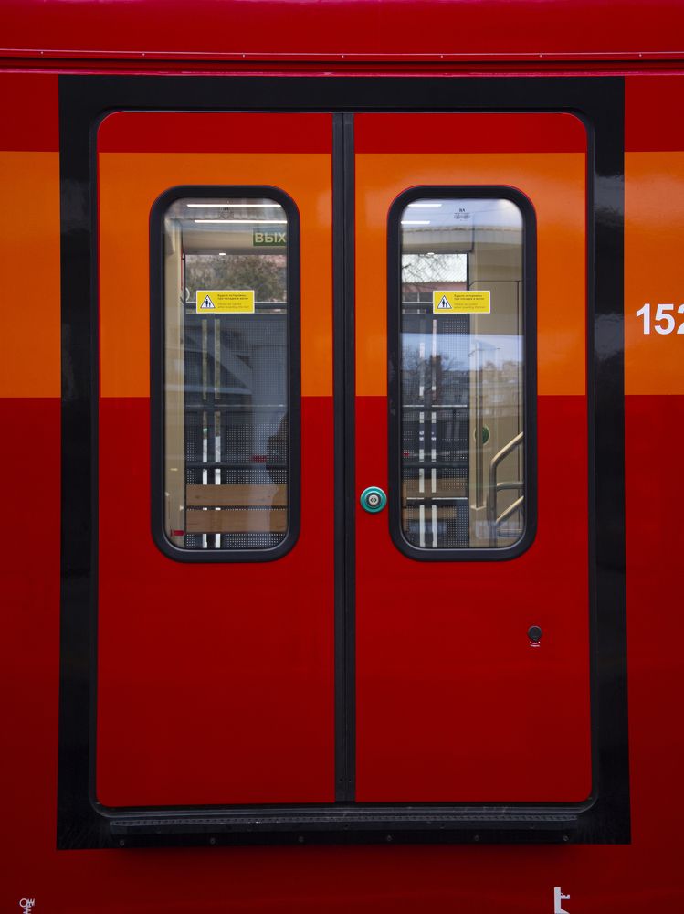 Photograph by Надежда Никулина