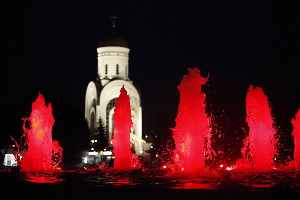 Photograph by Александр Ермаченко