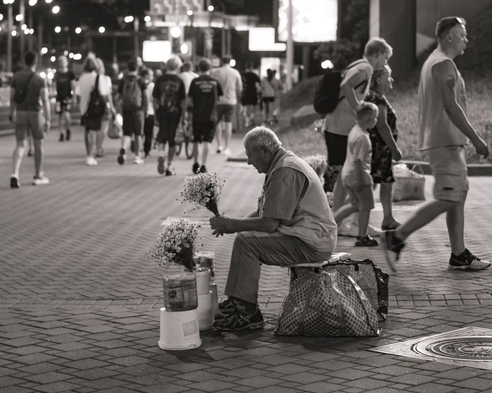Photograph by Надзея Клімовіч