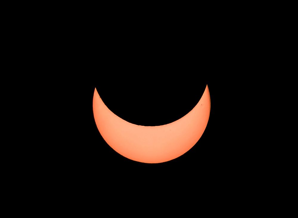 Частичное солнечное затмение