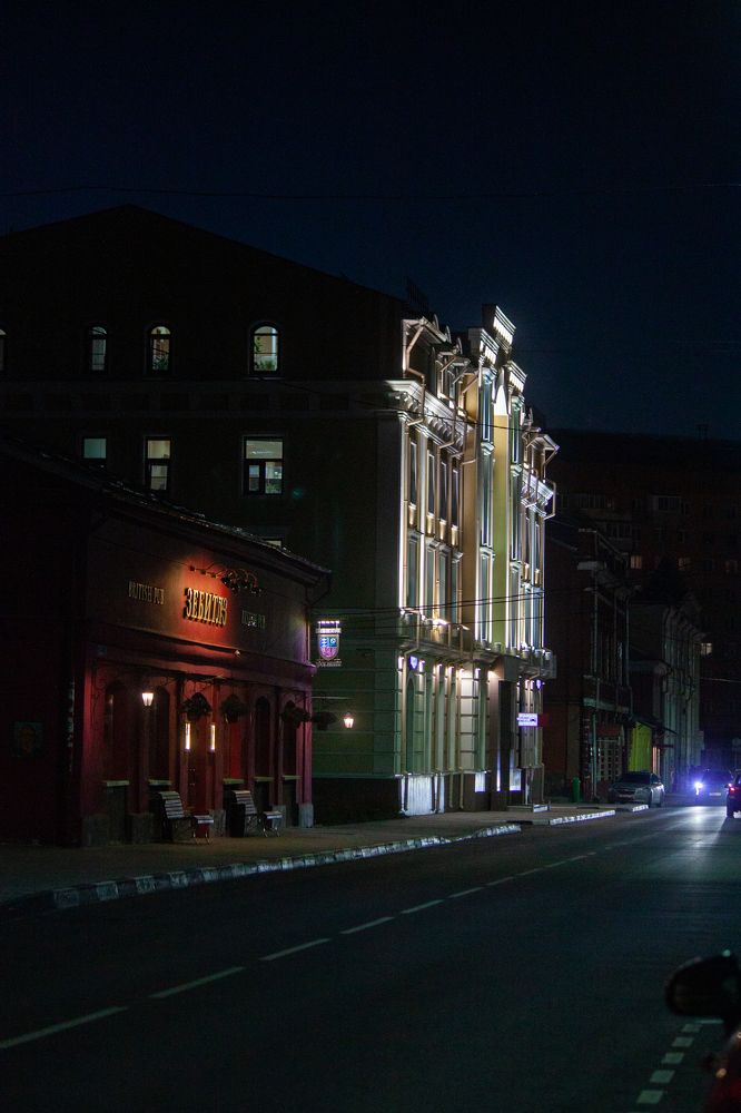 Photograph by Vladislav Kapanov