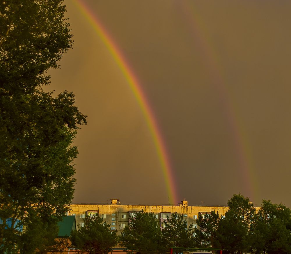 Двойная радуга