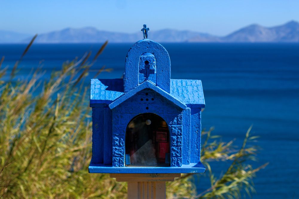 Photograph by Alexandra Sergeeva