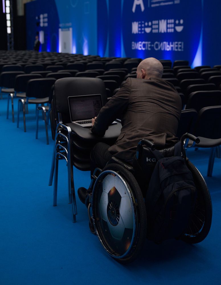 Photograph by Ира Солощ