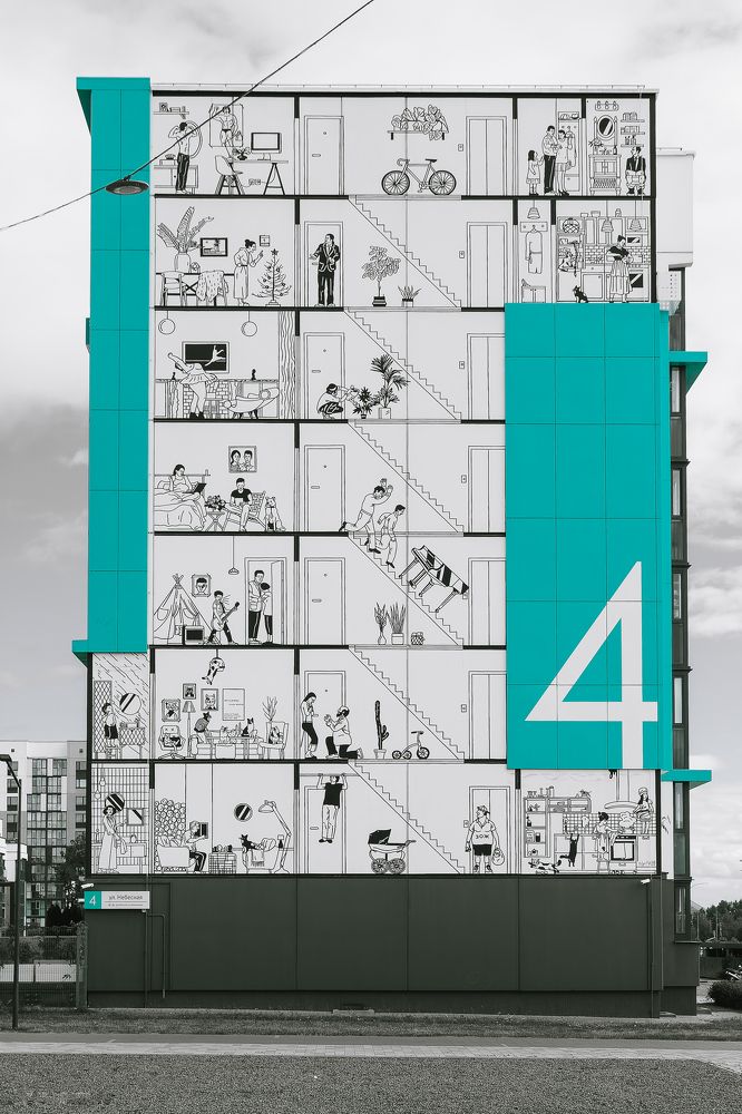 Photograph by Игорь Евдосеев