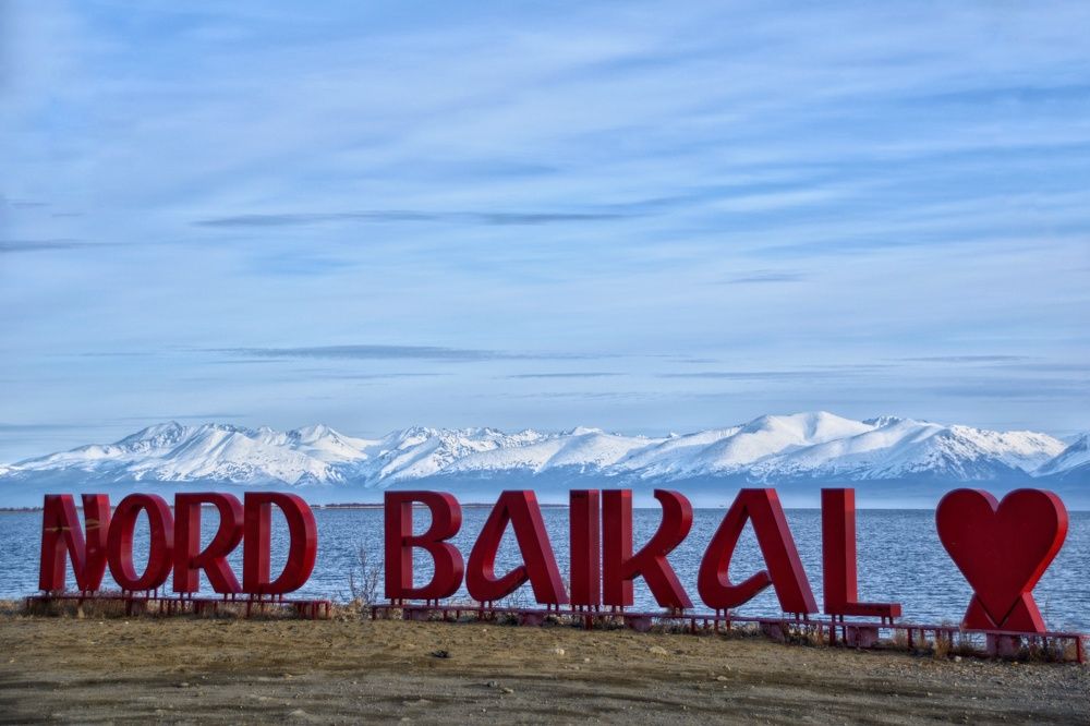 Photograph by Виктория Лобанова