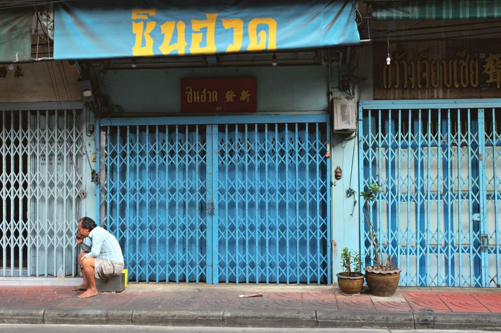 Photograph by Мария Макарова