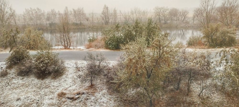 Photograph by Сергей Хранитель