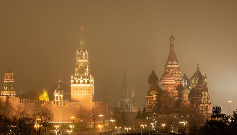 Foggy evening in Moscow