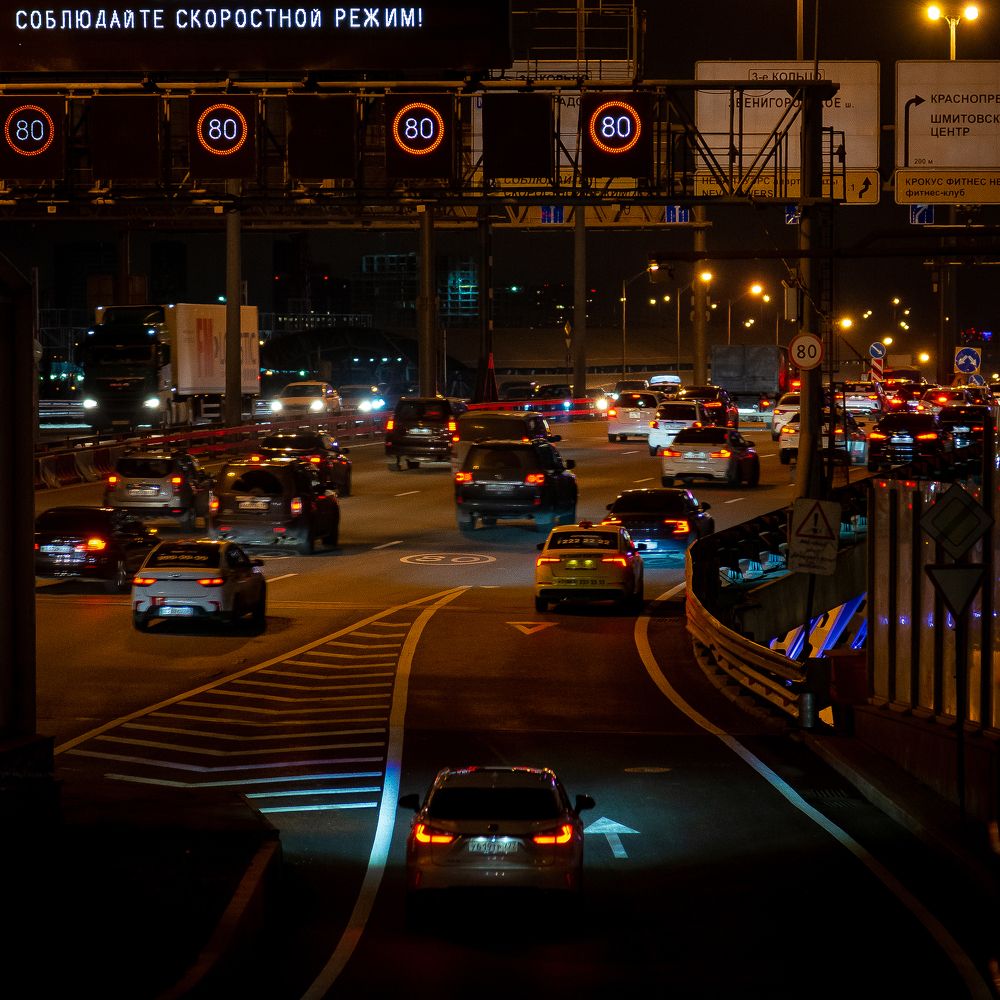 Photograph by Кирилл Лебедев