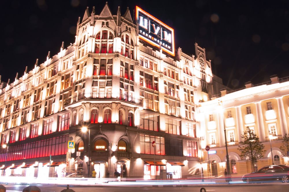 Photograph by Надежда Никулина