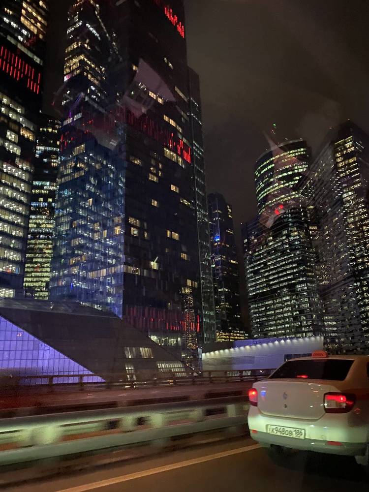 Ночная Москва