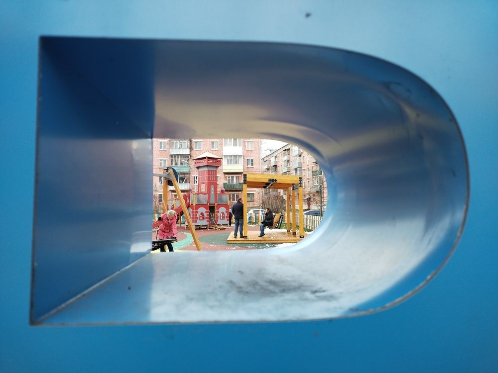 Фрагмент буквы р