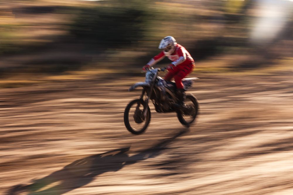 Photograph by Илья Юфа