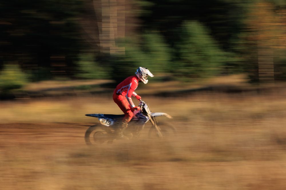 Photograph by Илья Юфа