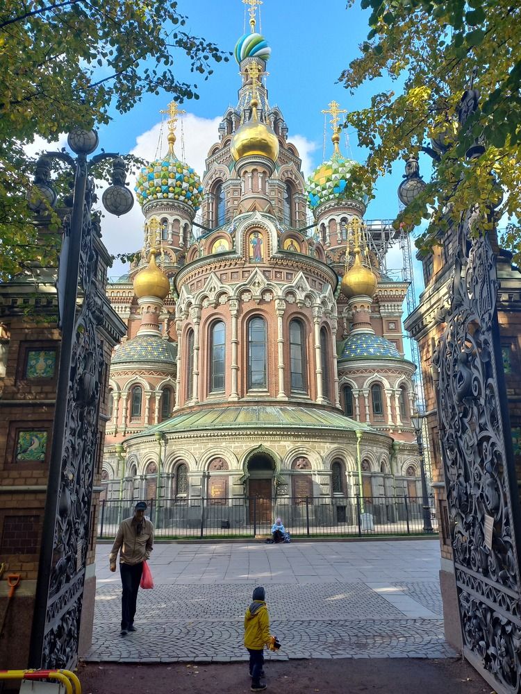 Photograph by Мария Тихомирова