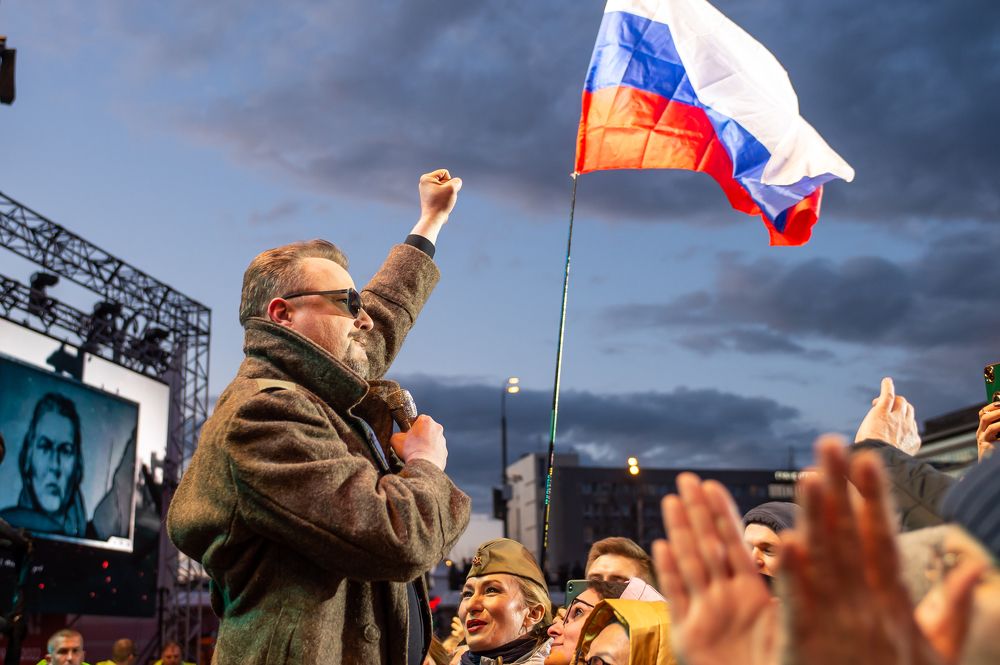 Photograph by Дмитрий Тимошенко