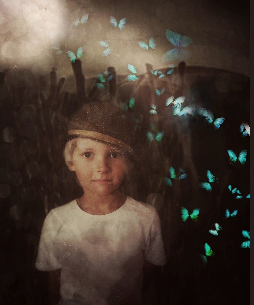 Любопытство