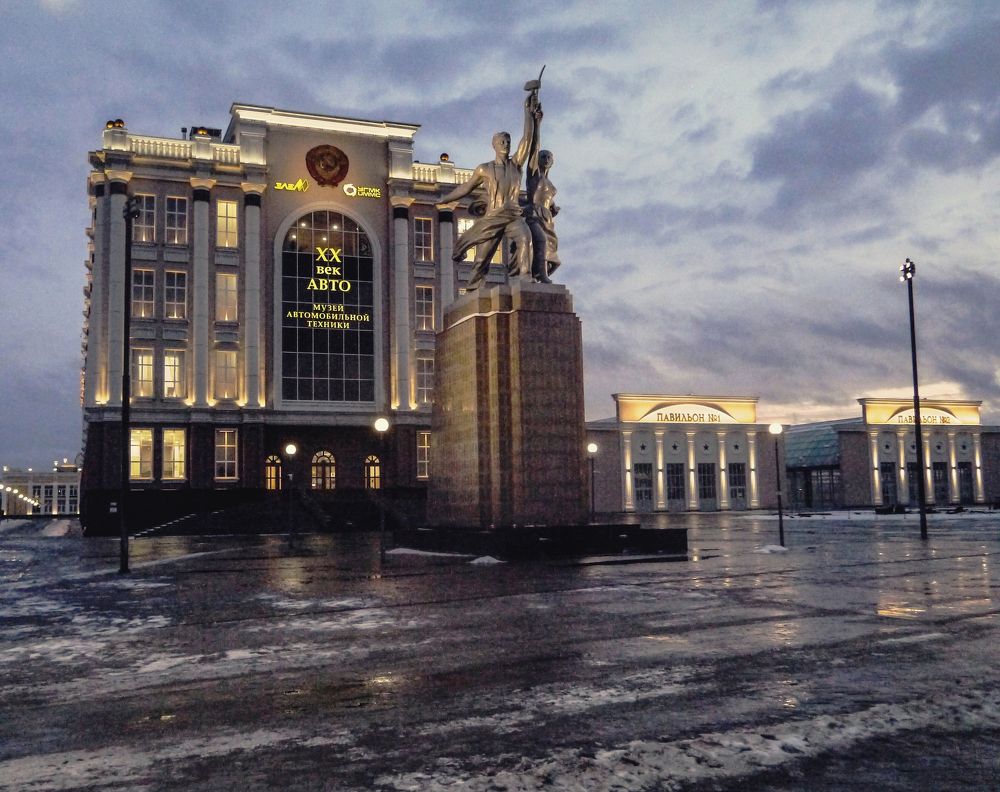 Photograph by Баженова Наталья