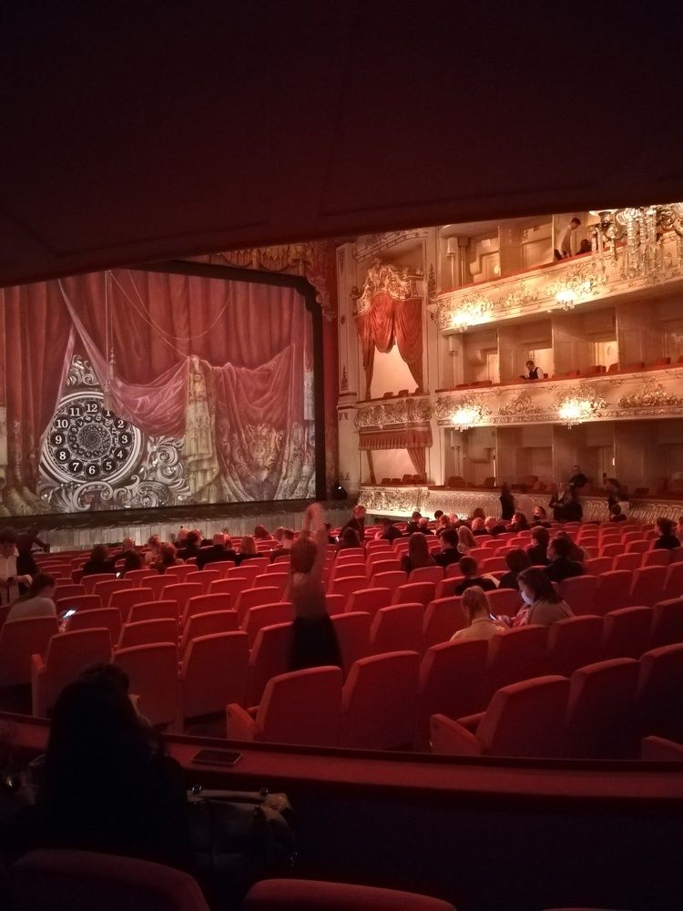 Photograph by Елизавета