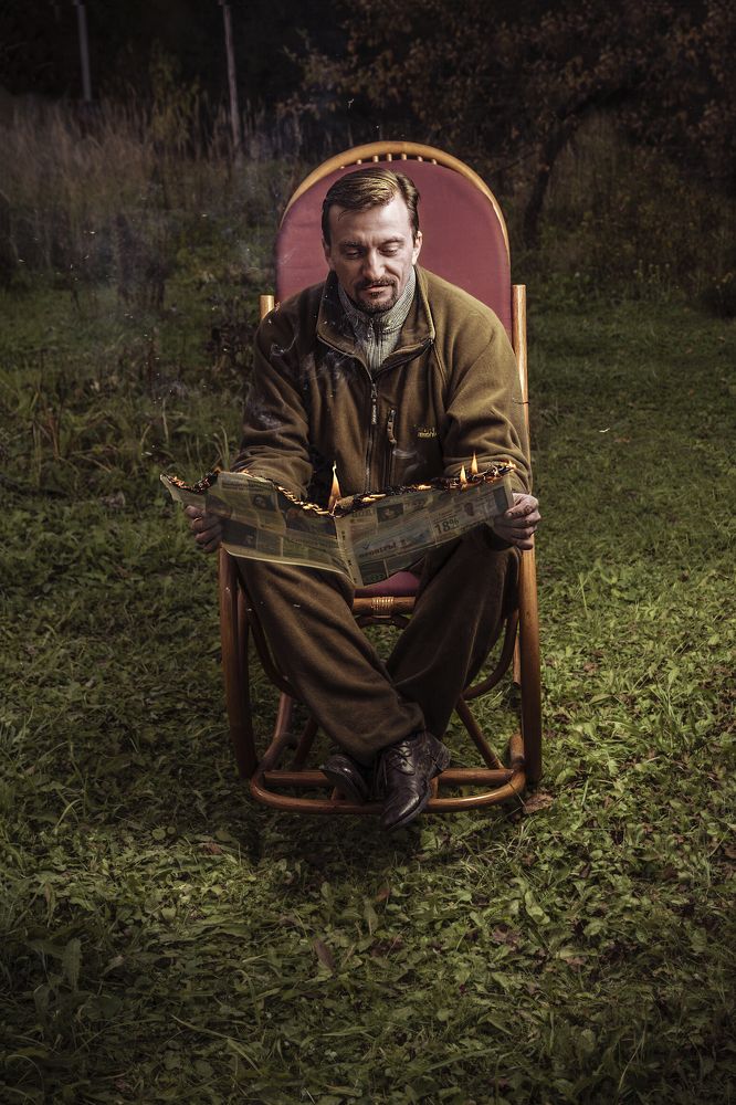 Photograph by Виктор Степанов