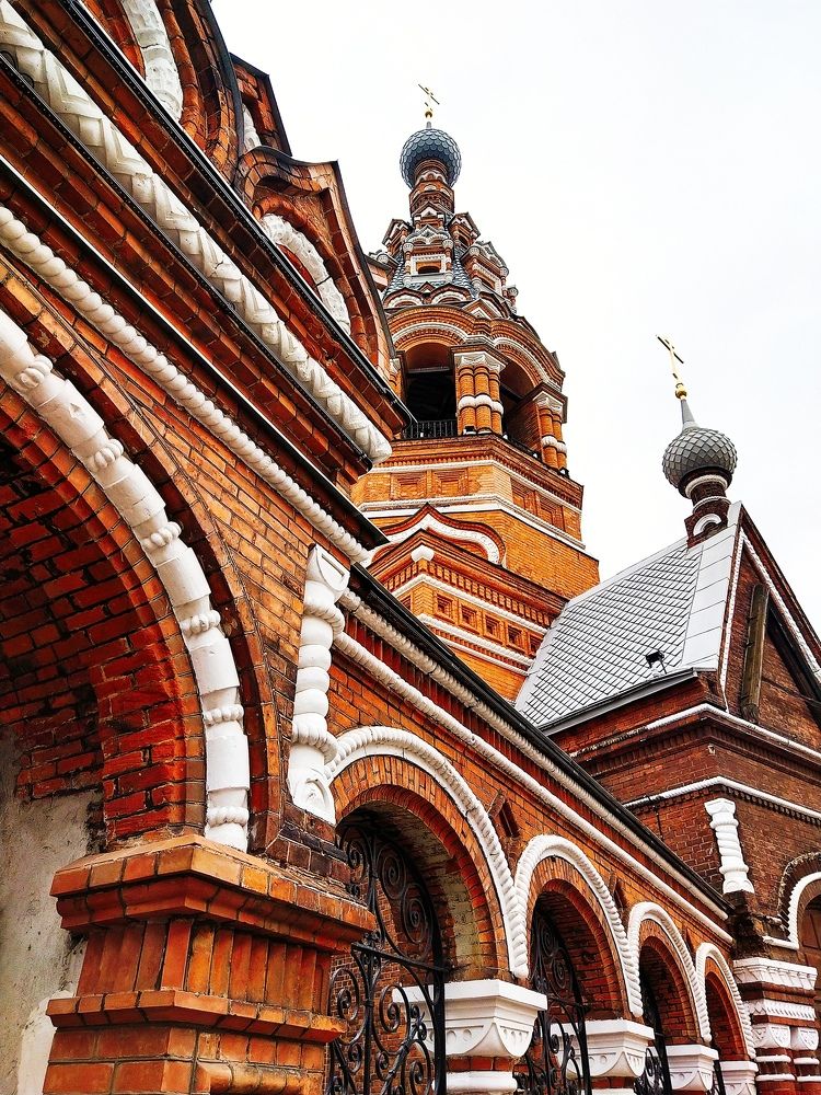 Photograph by Natalya Guseva