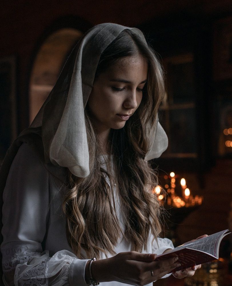 Таинство мольбы