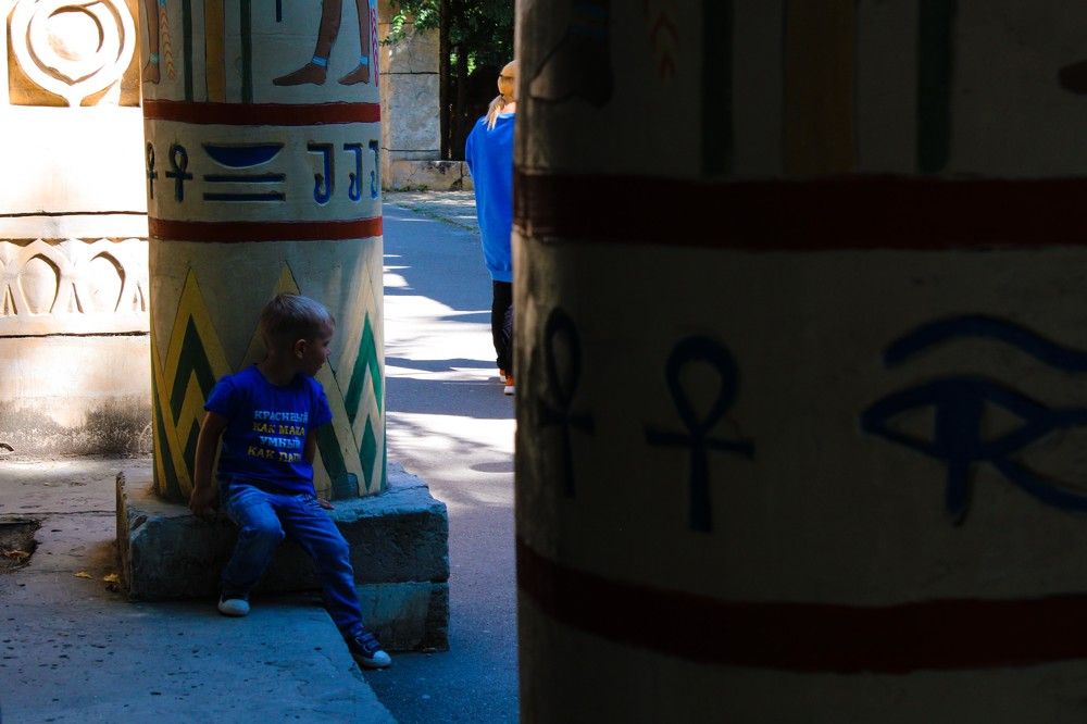 Photograph by Елизавета